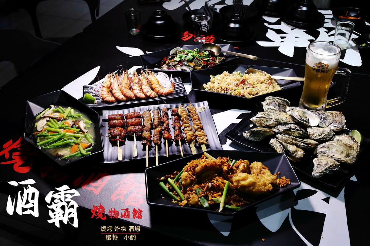 桃園平價熱炒首選！酒霸燒物酒館，隱藏版人氣烤鯛魚、串燒、熱炒