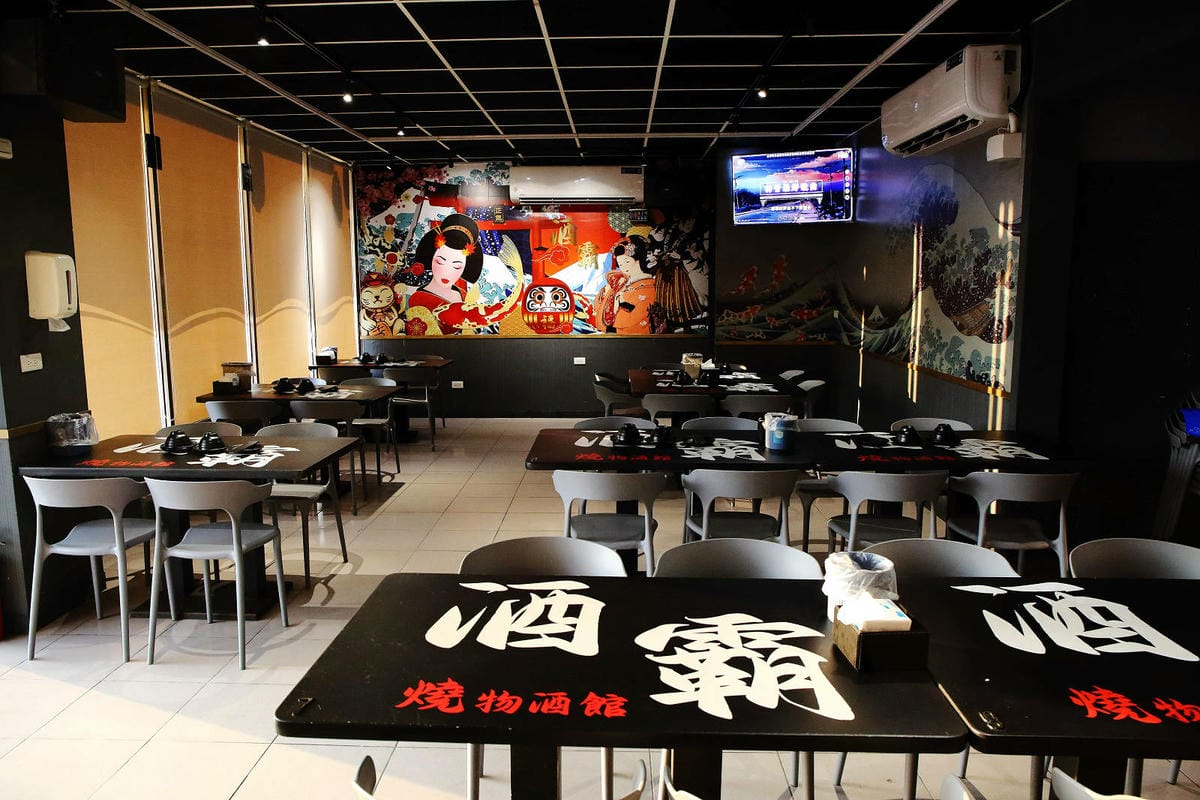 桃園平價熱炒首選！酒霸燒物酒館，隱藏版人氣烤鯛魚、串燒、熱炒