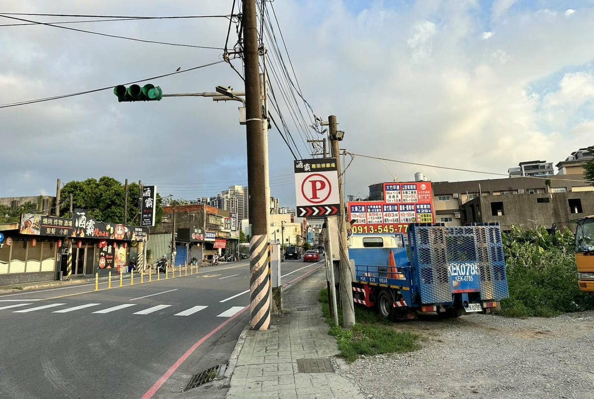桃園平價熱炒首選！酒霸燒物酒館，隱藏版人氣烤鯛魚、串燒、熱炒