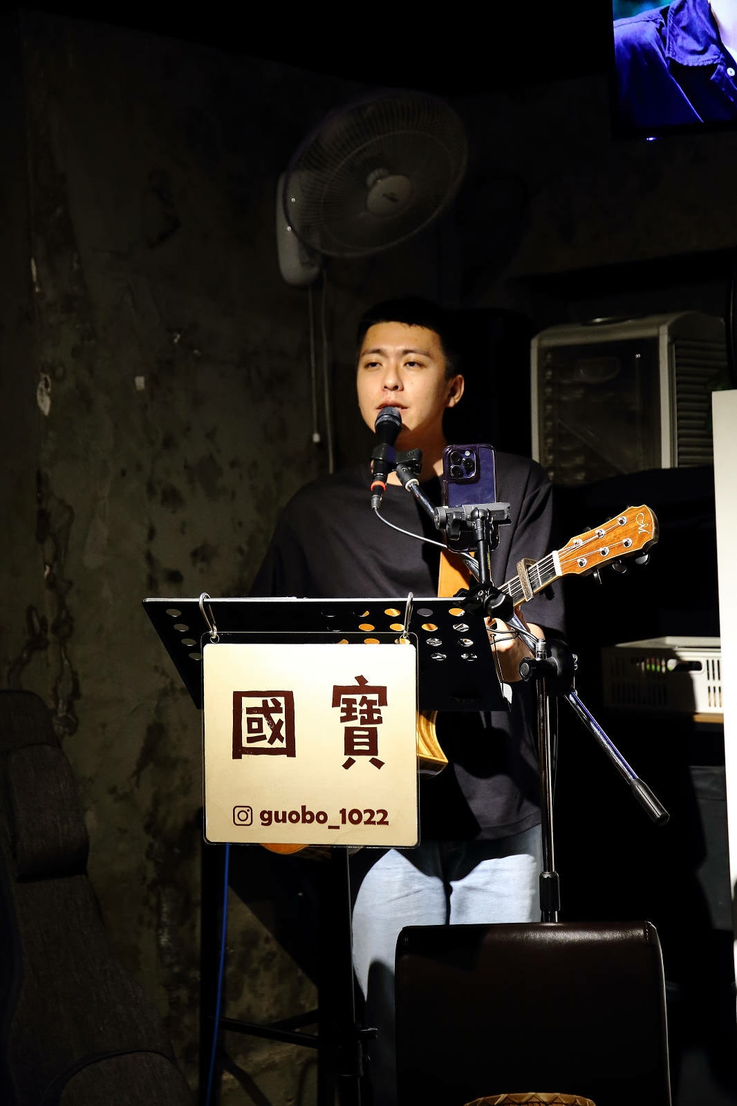 北車餐酒館推薦-Dobar北車店,有網紅歌手駐唱的沙發酒吧,