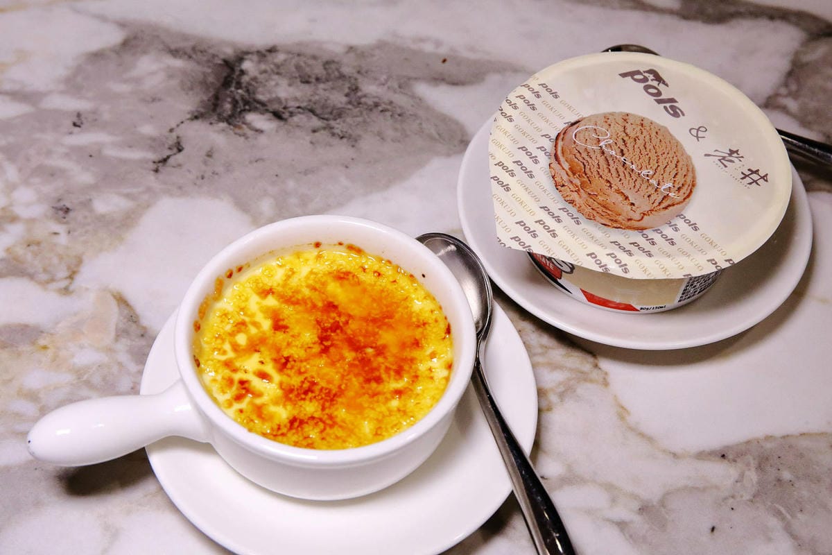 終於來台北了!台中人氣燒肉「老井」插旗信義區,30公分厚切牛 終於來台北了!台中人氣燒肉「老井」插旗信義區,30公分厚切牛