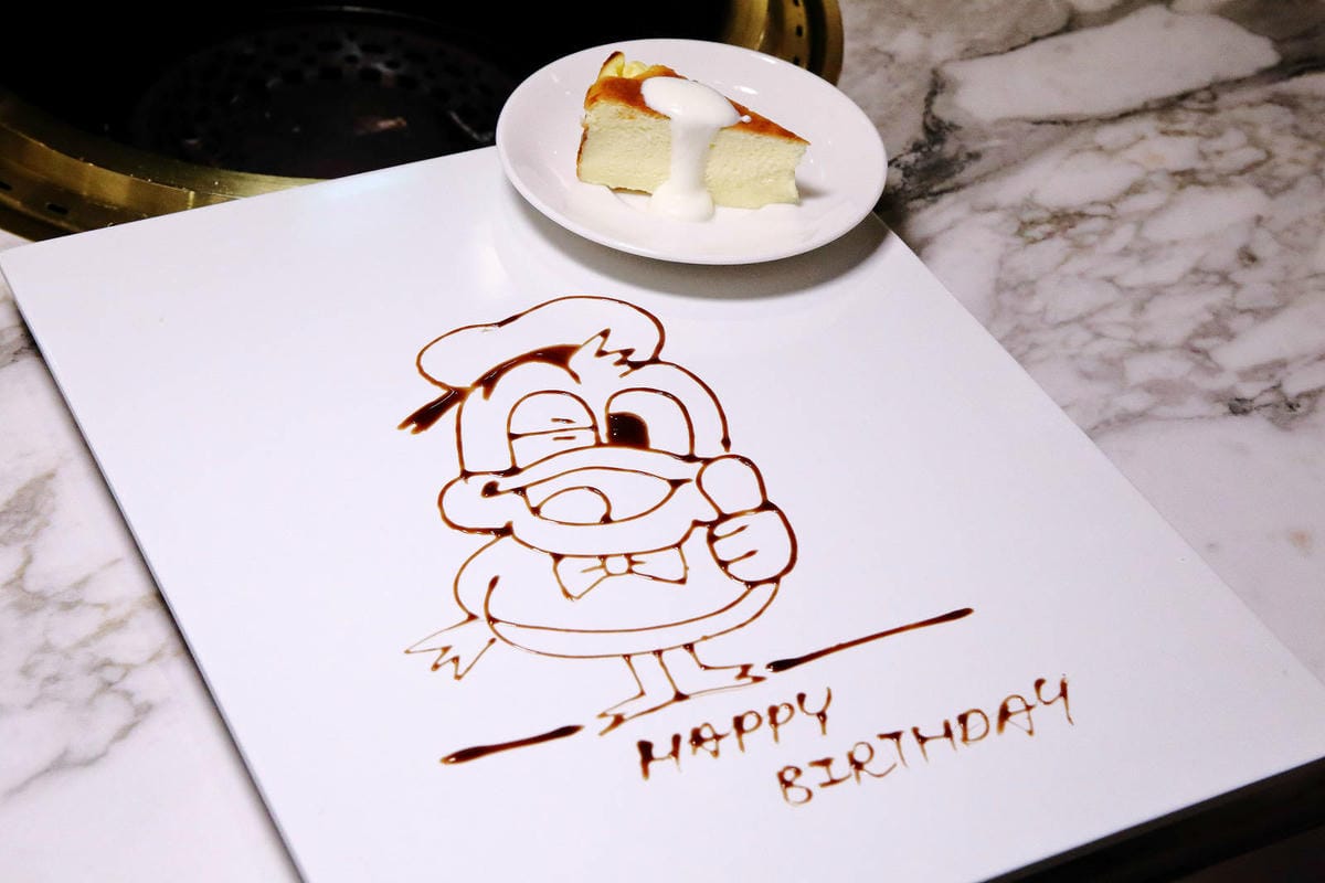 終於來台北了!台中人氣燒肉「老井」插旗信義區,30公分厚切牛 終於來台北了!台中人氣燒肉「老井」插旗信義區,30公分厚切牛