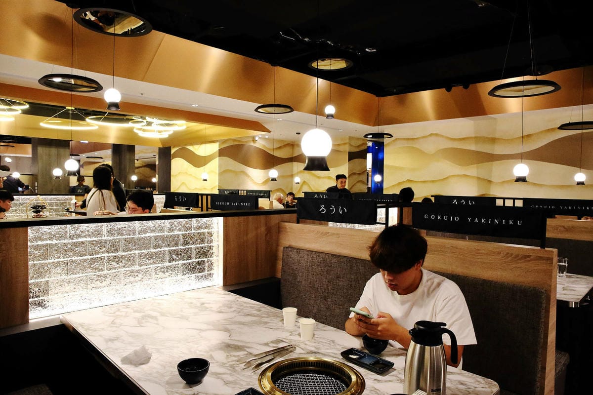 終於來台北了!台中人氣燒肉「老井」插旗信義區,30公分厚切牛 終於來台北了!台中人氣燒肉「老井」插旗信義區,30公分厚切牛