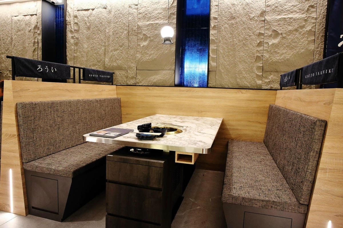 終於來台北了!台中人氣燒肉「老井」插旗信義區,30公分厚切牛 終於來台北了!台中人氣燒肉「老井」插旗信義區,30公分厚切牛