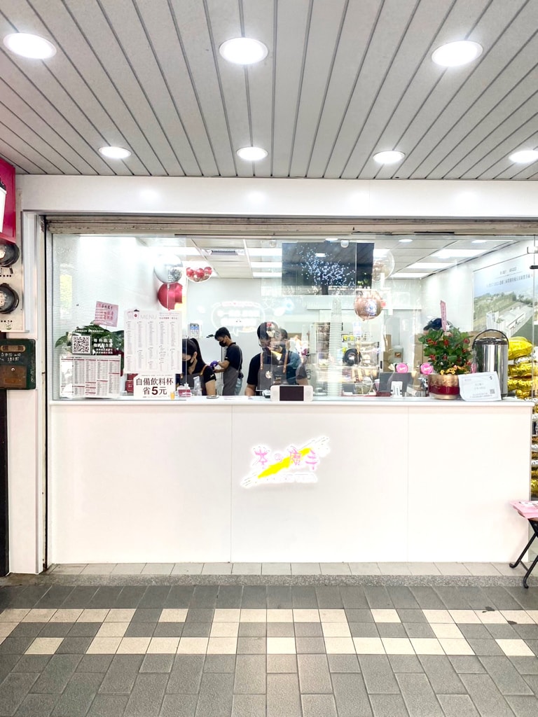 永和也喝得到!「茶之魔手」手搖飲料界的南霸天,北上進軍新北永