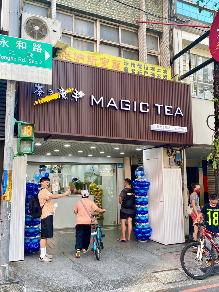 永和也喝得到!「茶之魔手」手搖飲料界的南霸天,北上進軍新北永