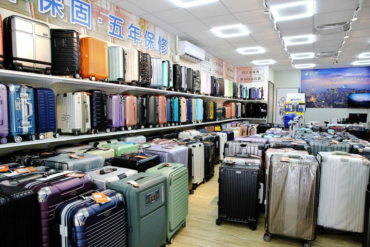 三重行李箱推薦,箱寓三重店新開幕!高顏質、超耐用行李箱品牌推