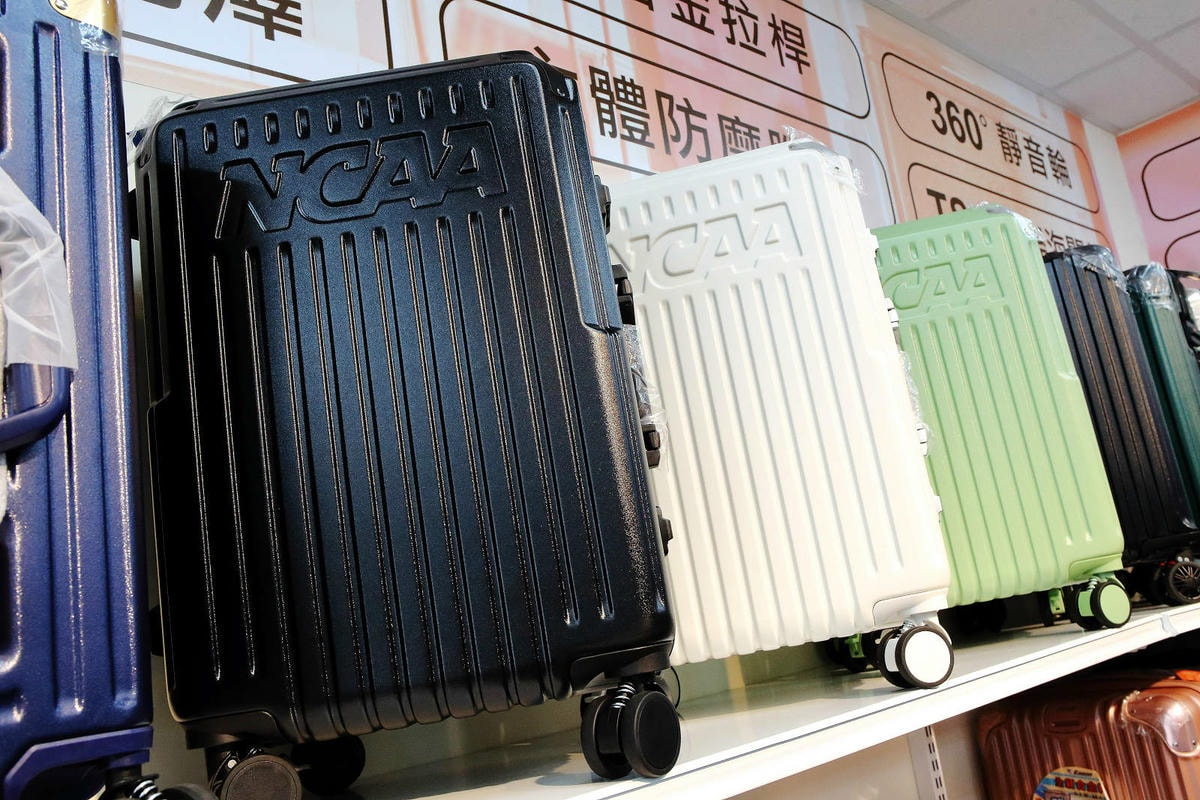 三重行李箱推薦,箱寓三重店新開幕!高顏質、超耐用行李箱品牌推