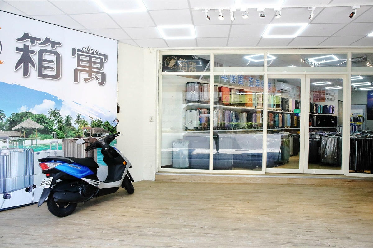 三重行李箱推薦,箱寓三重店新開幕!高顏質、超耐用行李箱品牌推