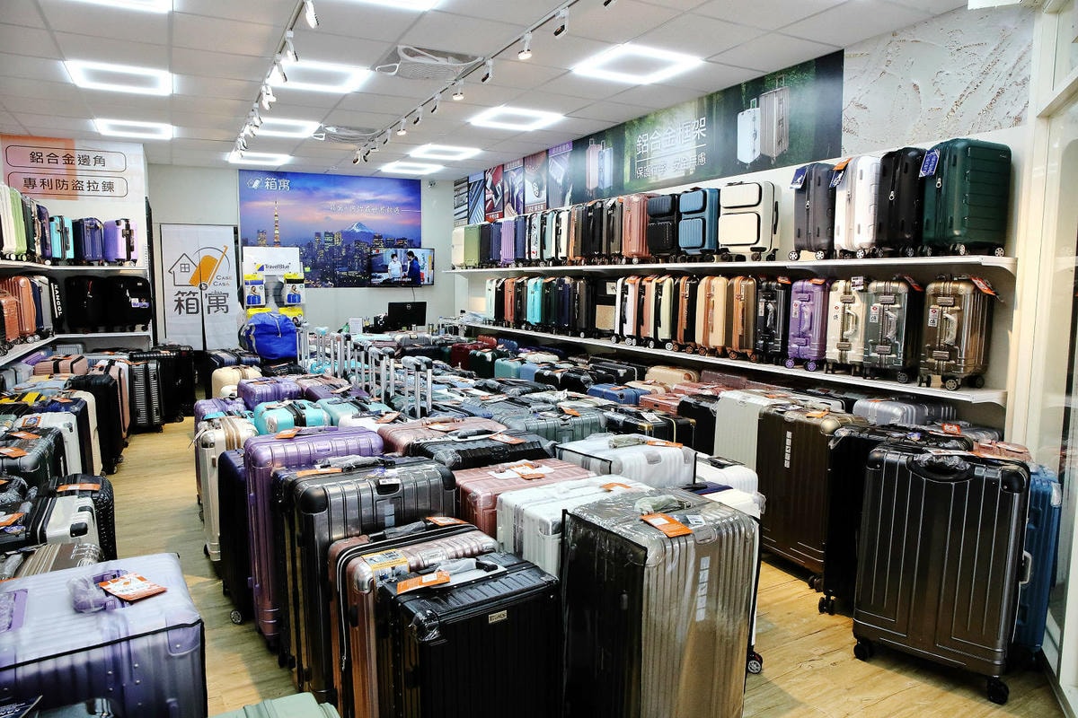 三重行李箱推薦,箱寓三重店新開幕!高顏質、超耐用行李箱品牌推