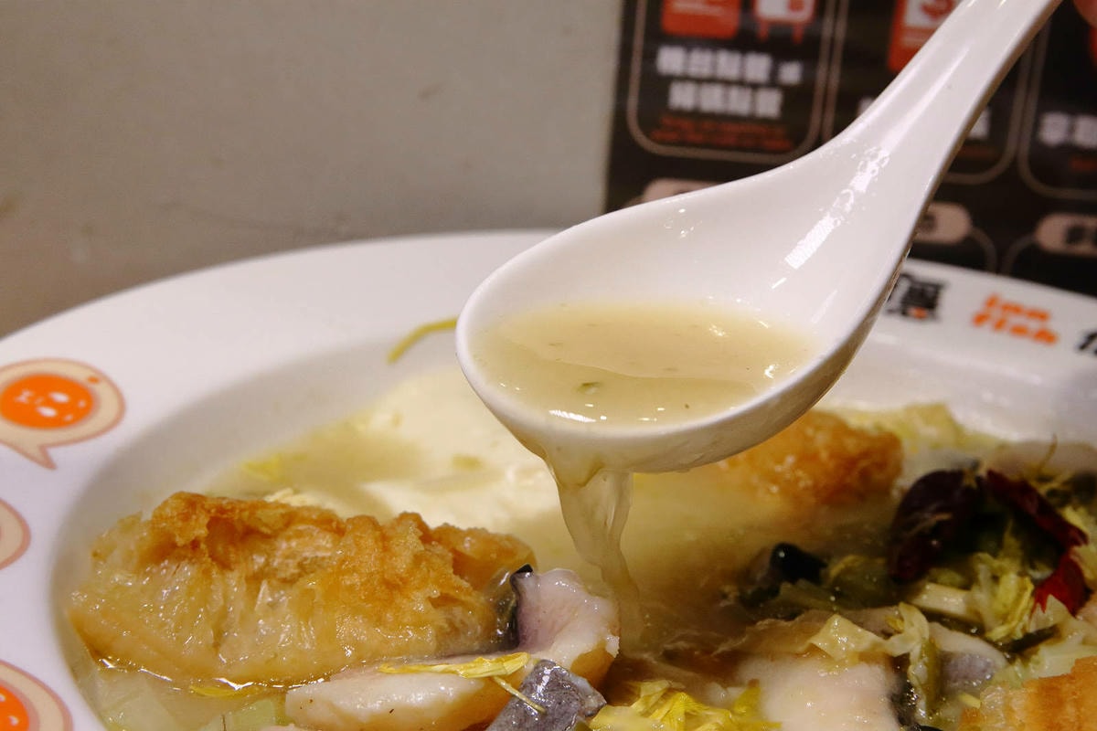 台北錦州街美食推薦!有小癮鮮果釀酸菜魚錦州店,7種口味最低只