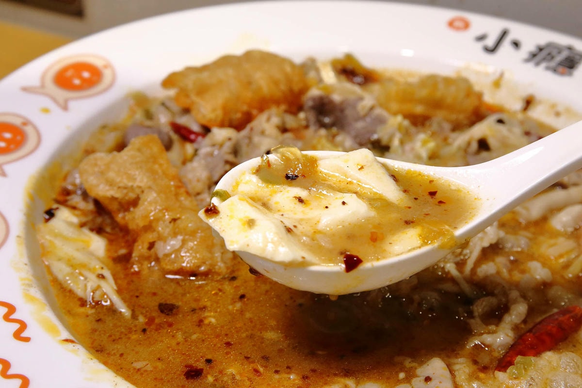 台北錦州街美食推薦!有小癮鮮果釀酸菜魚錦州店,7種口味最低只