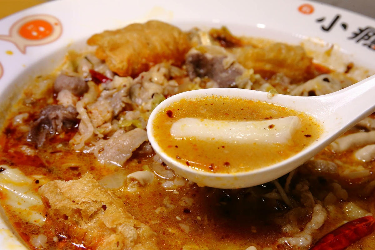 台北錦州街美食推薦!有小癮鮮果釀酸菜魚錦州店,7種口味最低只