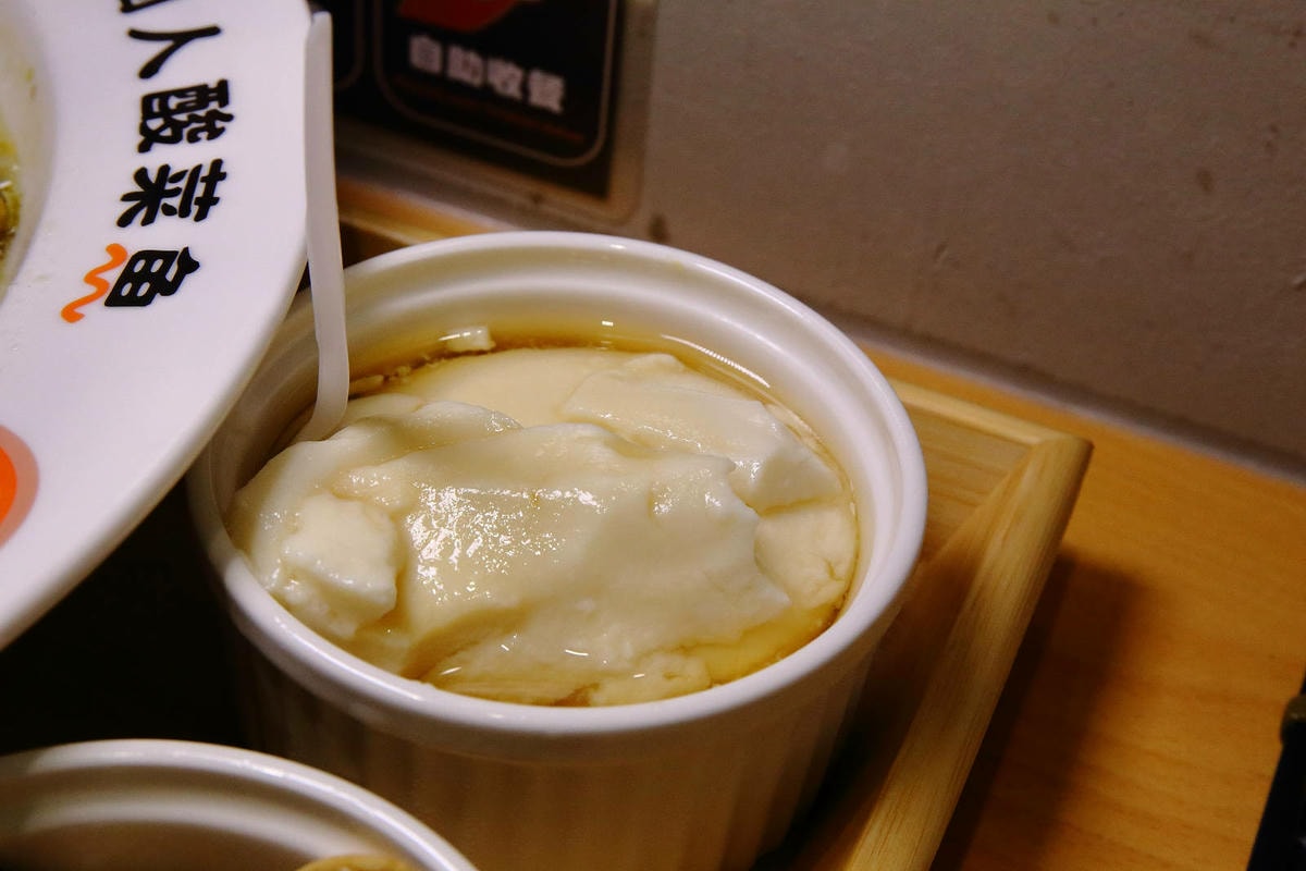 台北錦州街美食推薦!有小癮鮮果釀酸菜魚錦州店,7種口味最低只