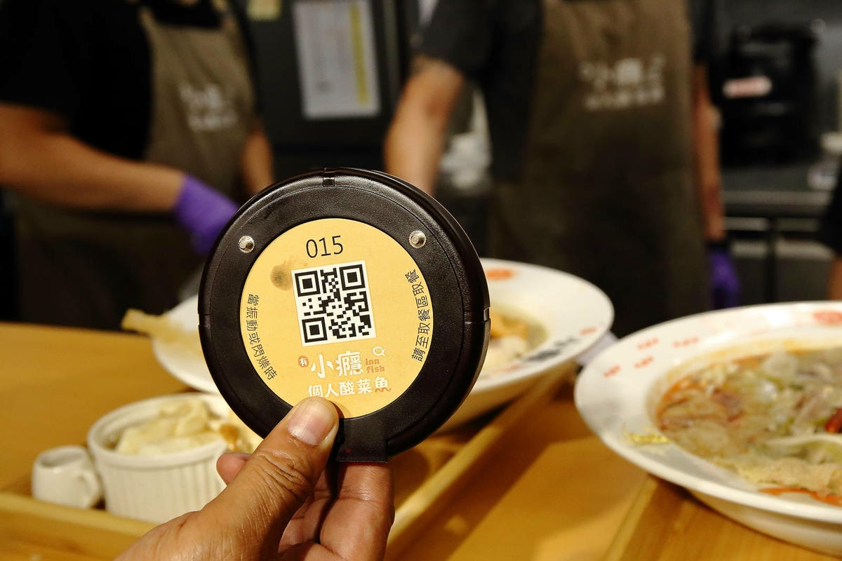 台北錦州街美食推薦!有小癮鮮果釀酸菜魚錦州店,7種口味最低只