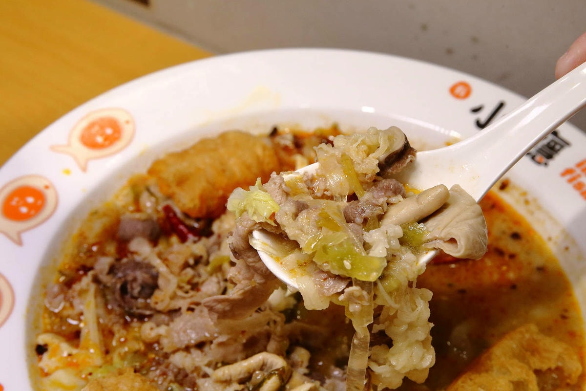 台北錦州街美食推薦!有小癮鮮果釀酸菜魚錦州店,7種口味最低只