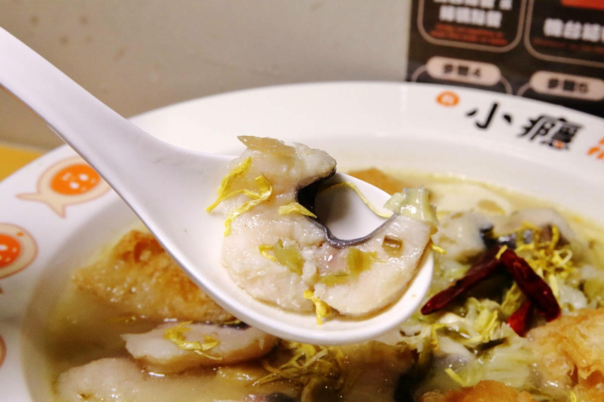 台北錦州街美食推薦!有小癮鮮果釀酸菜魚錦州店,7種口味最低只