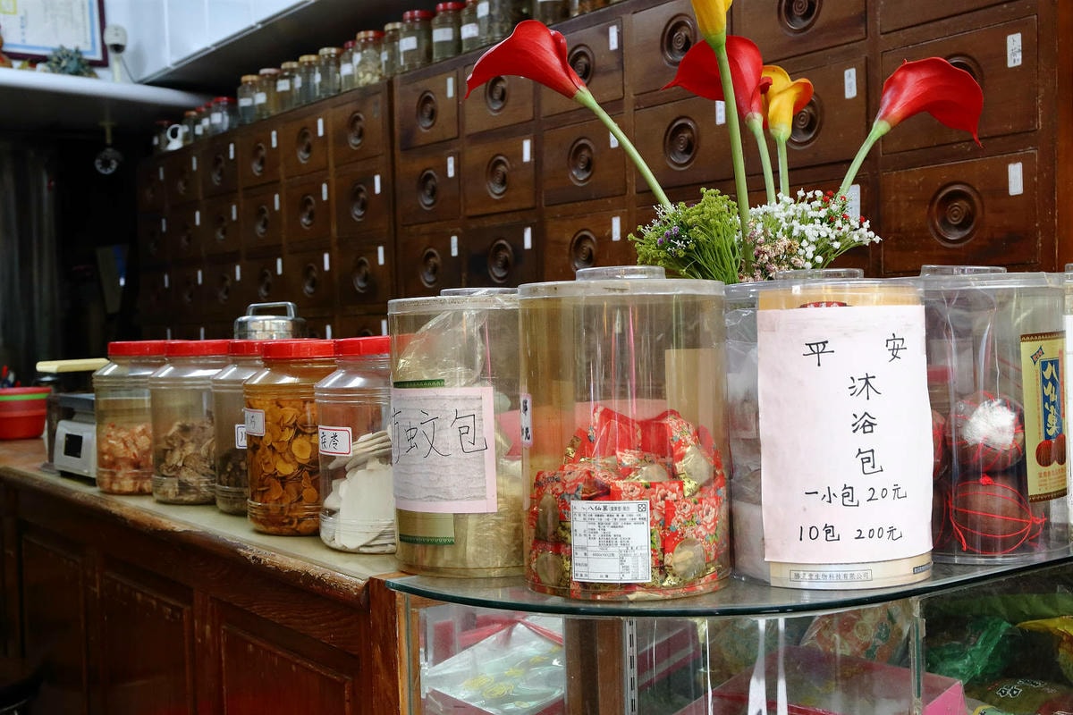 【赫蒂法莊園】2024大東北角觀光圈【綠色永續文化之旅】,愛