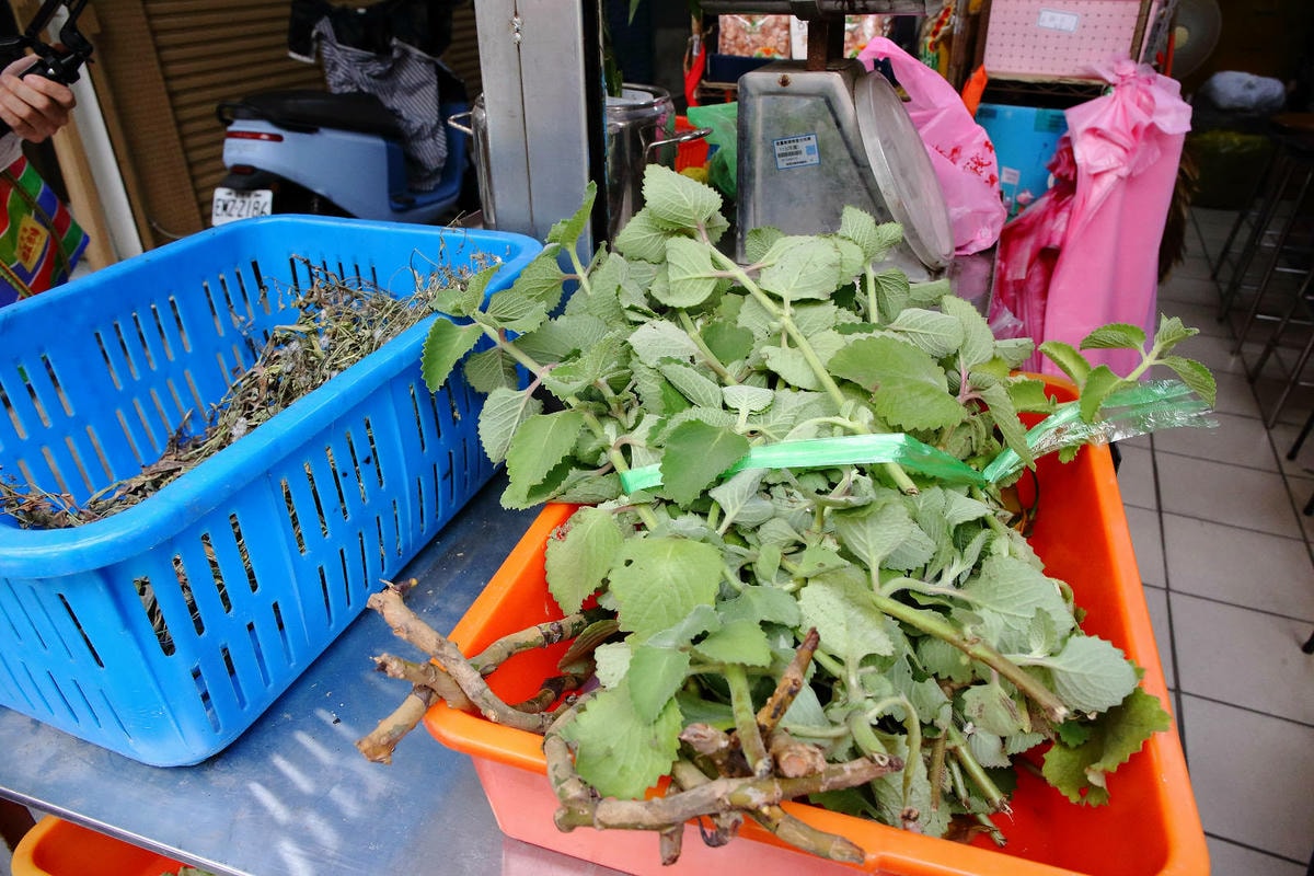 【赫蒂法莊園】2024大東北角觀光圈【綠色永續文化之旅】,愛