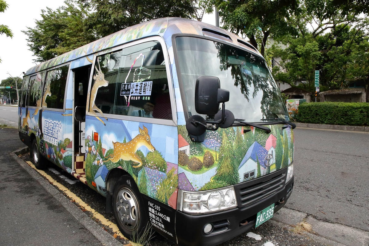 【赫蒂法莊園】2024大東北角觀光圈【綠色永續文化之旅】,愛