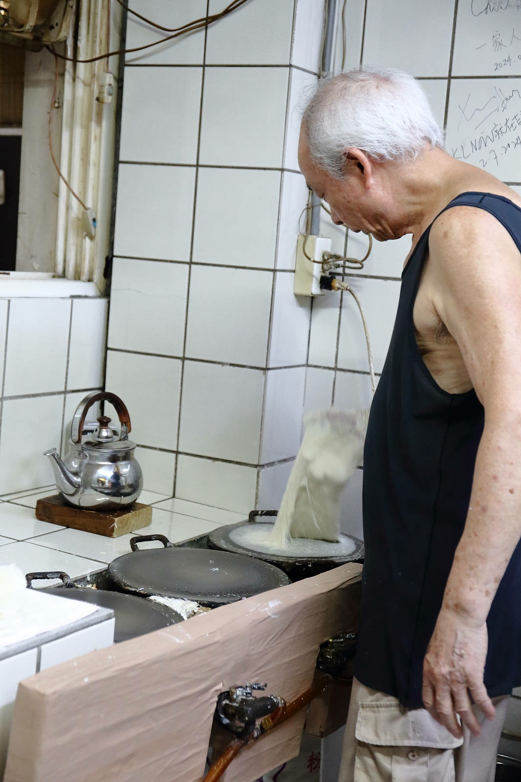 【赫蒂法莊園】2024大東北角觀光圈【綠色永續文化之旅】,愛