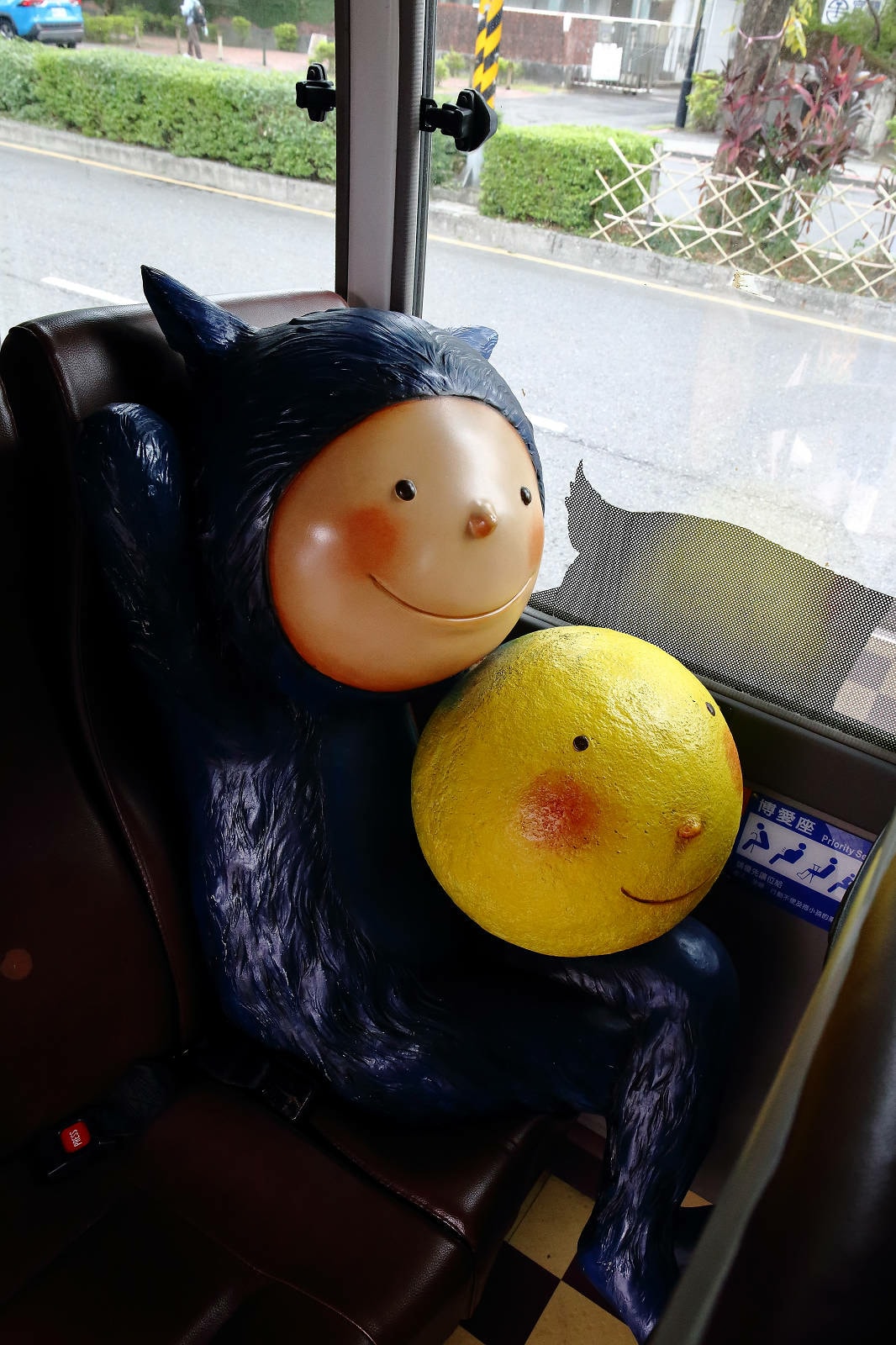 【赫蒂法莊園】2024大東北角觀光圈【綠色永續文化之旅】,愛