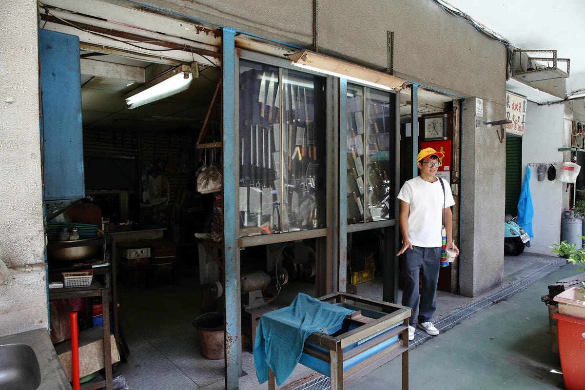 【赫蒂法莊園】2024大東北角觀光圈【綠色永續文化之旅】,愛