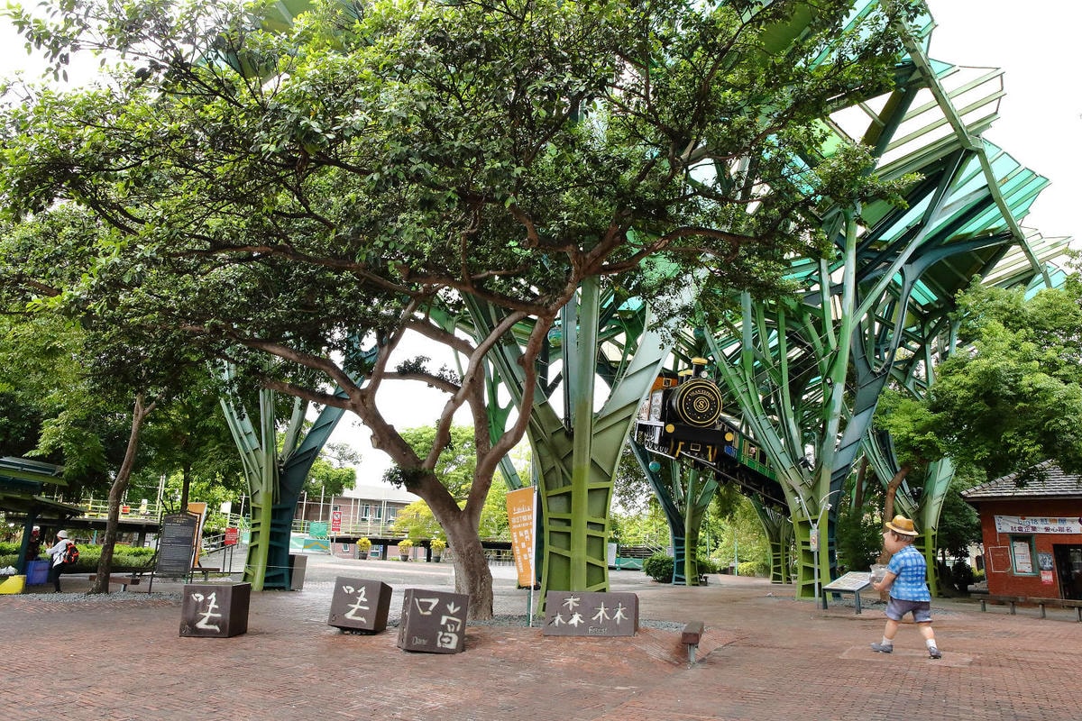 【赫蒂法莊園】2024大東北角觀光圈【綠色永續文化之旅】,愛