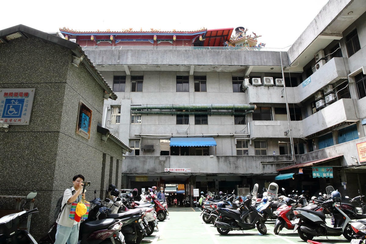 【赫蒂法莊園】2024大東北角觀光圈【綠色永續文化之旅】,愛