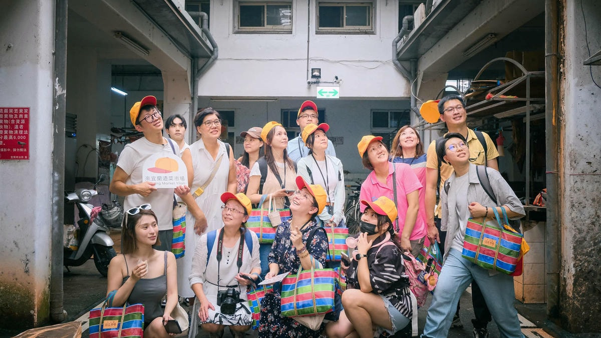 【赫蒂法莊園】2024大東北角觀光圈【綠色永續文化之旅】,愛