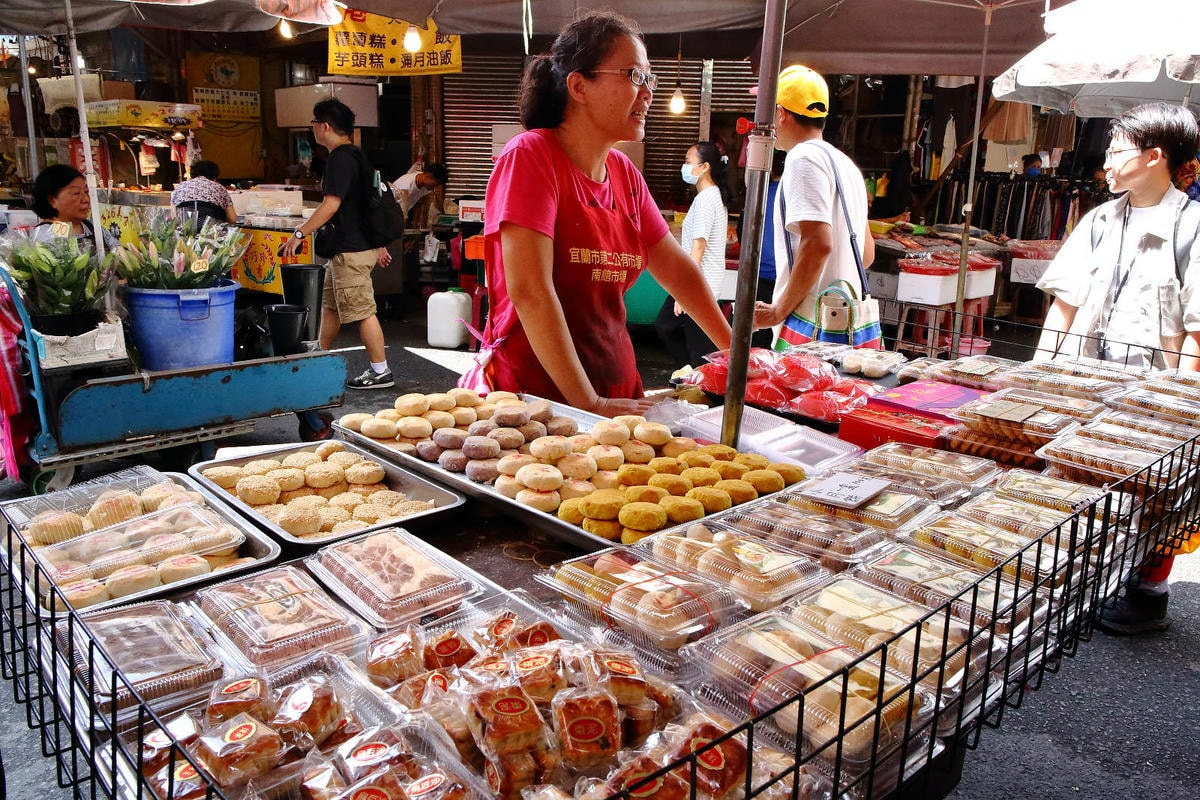 【赫蒂法莊園】2024大東北角觀光圈【綠色永續文化之旅】,愛