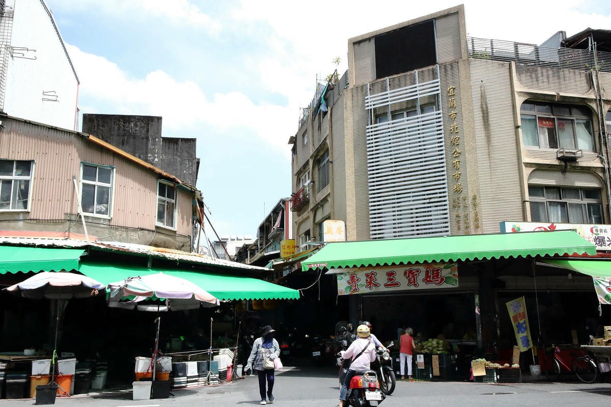 【赫蒂法莊園】2024大東北角觀光圈【綠色永續文化之旅】,愛