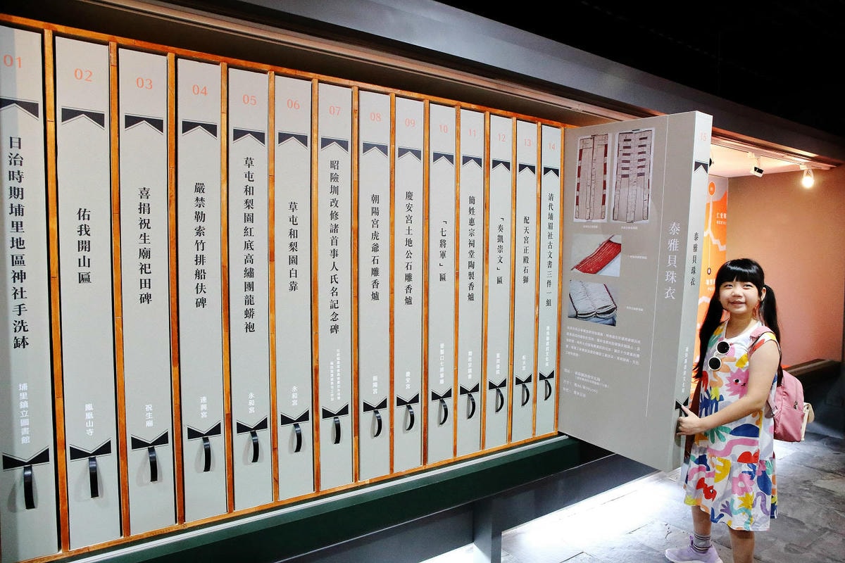 新開幕!!福瑞堂【歷史建築南投稅務出張所】,新台菜創意料理、