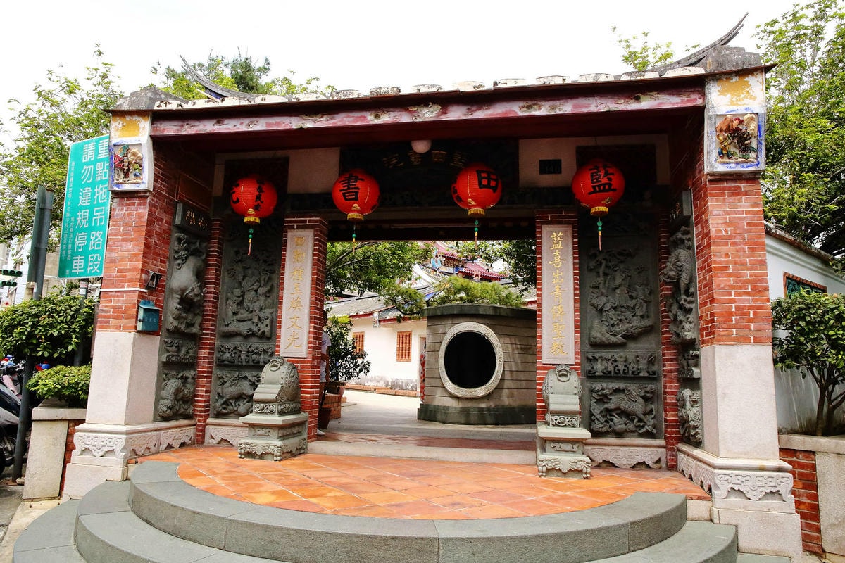 新開幕!!福瑞堂【歷史建築南投稅務出張所】,新台菜創意料理、