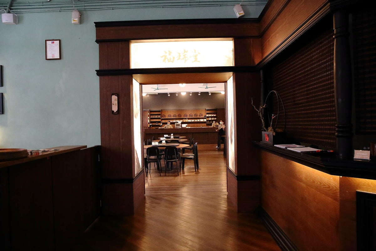 新開幕!!福瑞堂【歷史建築南投稅務出張所】,新台菜創意料理、