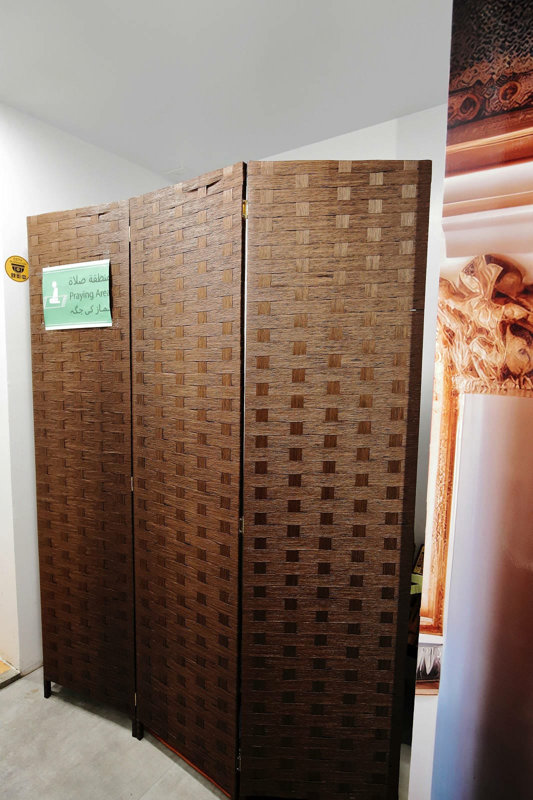 延平南路美食必吃推薦！暮娜餐館，清真認證6/25新開幕的摩洛