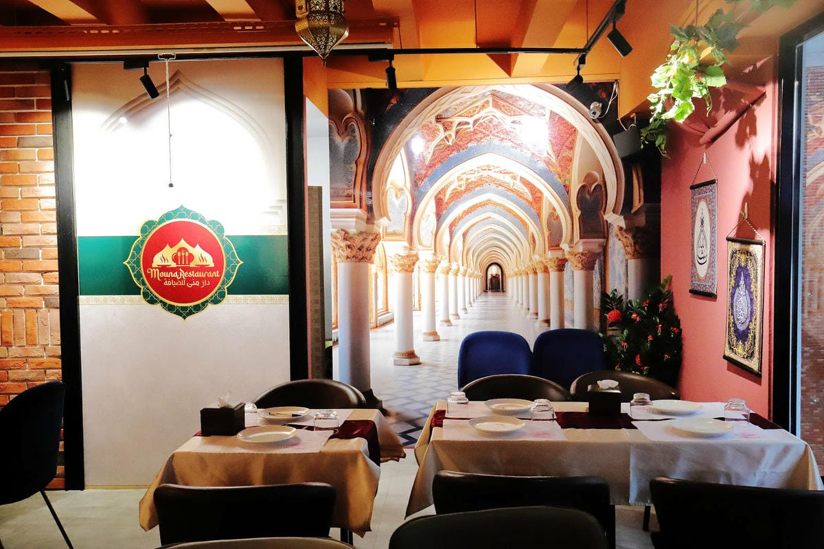 延平南路美食必吃推薦！暮娜餐館，清真認證6/25新開幕的摩洛