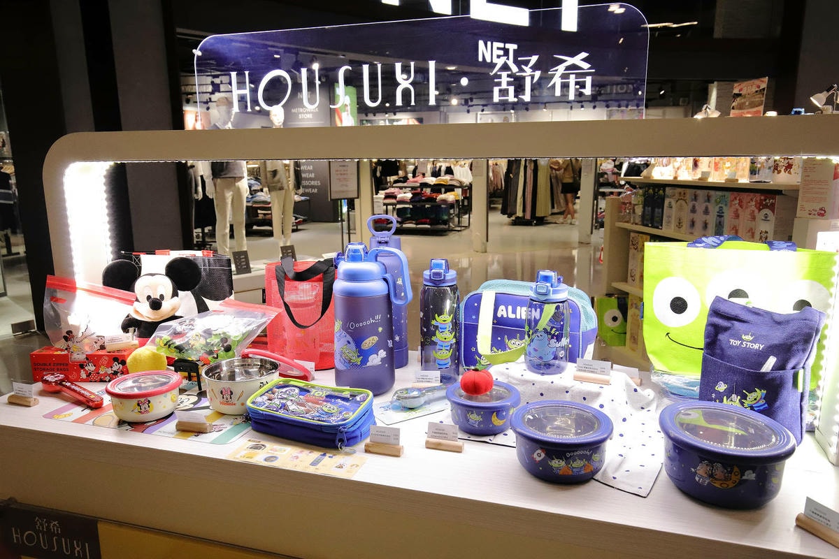 悠遊逛週年慶!讓你優雅逛街也不失美麗!輕鬆享優惠〜饗美食〜想