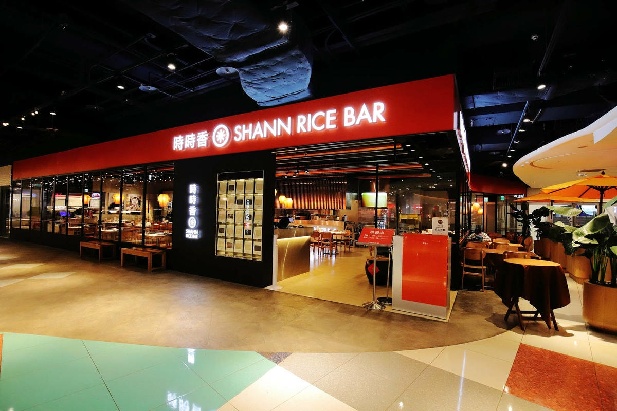 悠遊逛週年慶!讓你優雅逛街也不失美麗!輕鬆享優惠〜饗美食〜想