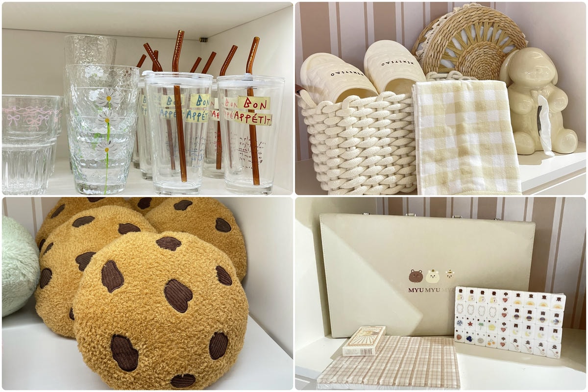 悠遊逛週年慶!讓你優雅逛街也不失美麗!輕鬆享優惠〜饗美食〜想