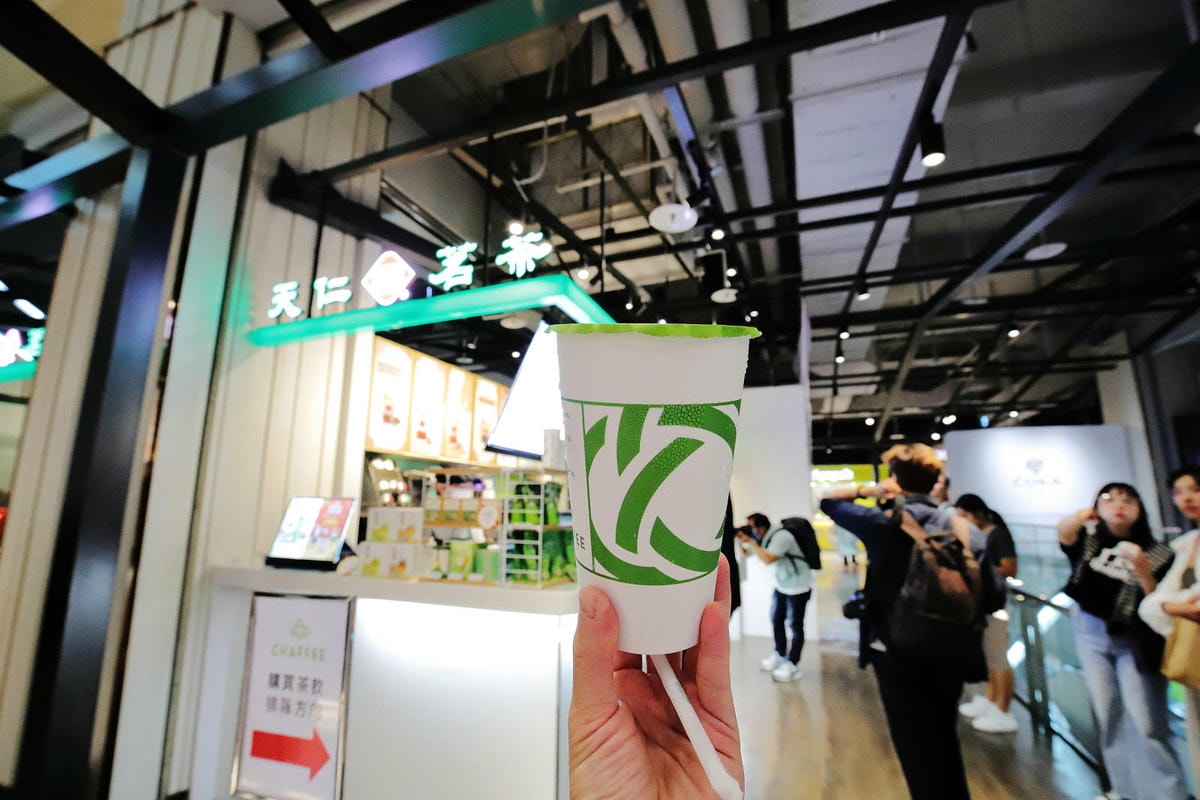 悠遊逛週年慶!讓你優雅逛街也不失美麗!輕鬆享優惠〜饗美食〜想