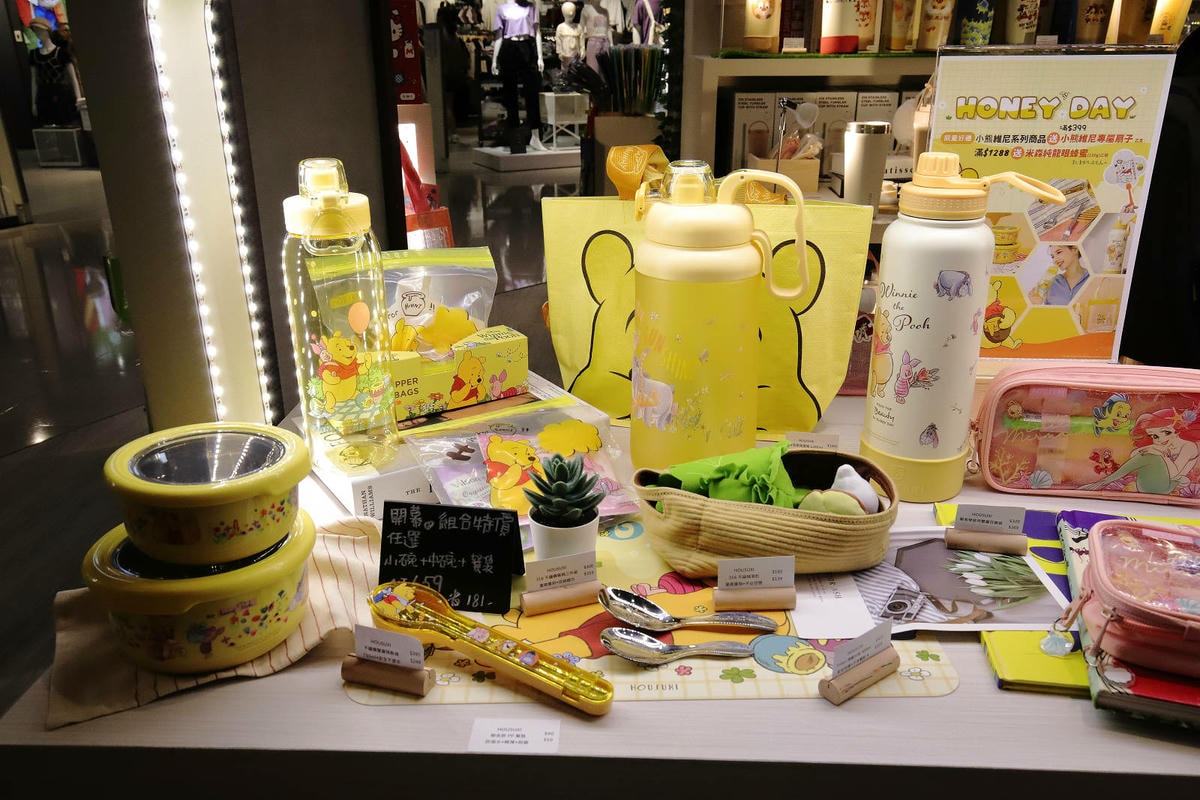 悠遊逛週年慶!讓你優雅逛街也不失美麗!輕鬆享優惠〜饗美食〜想