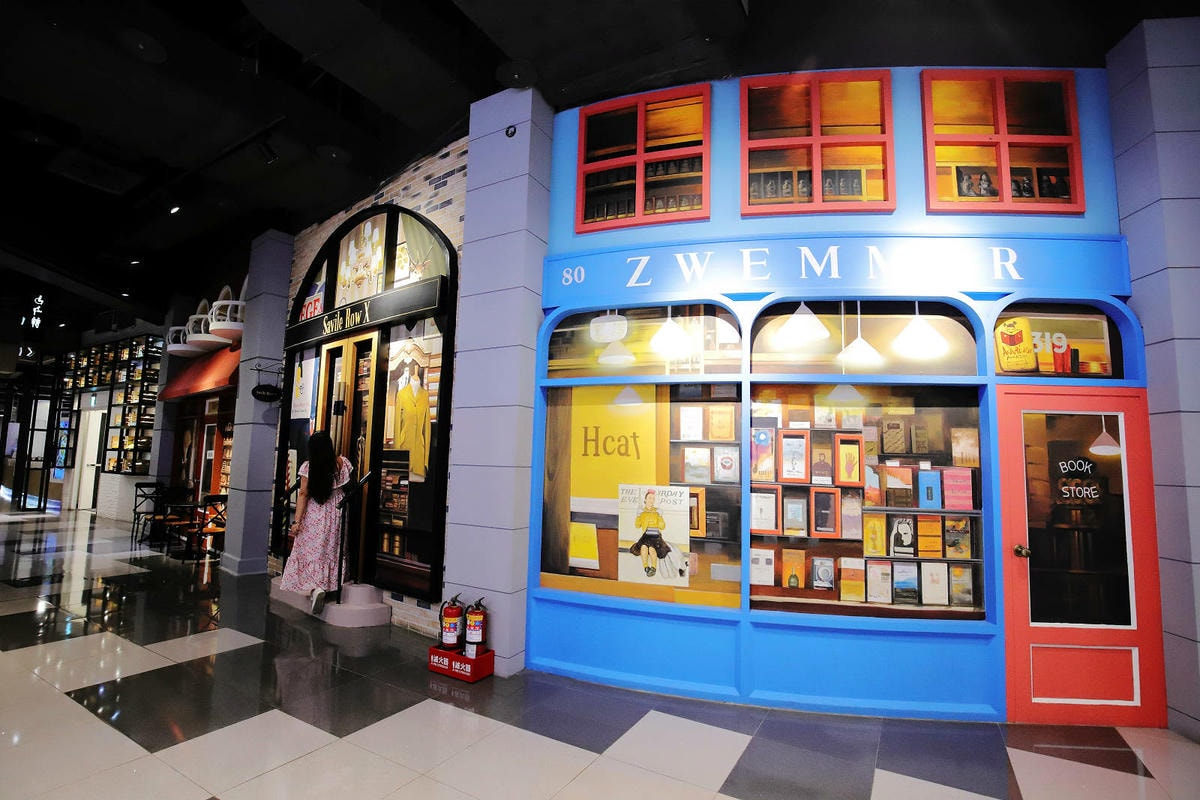 悠遊逛週年慶!讓你優雅逛街也不失美麗!輕鬆享優惠〜饗美食〜想