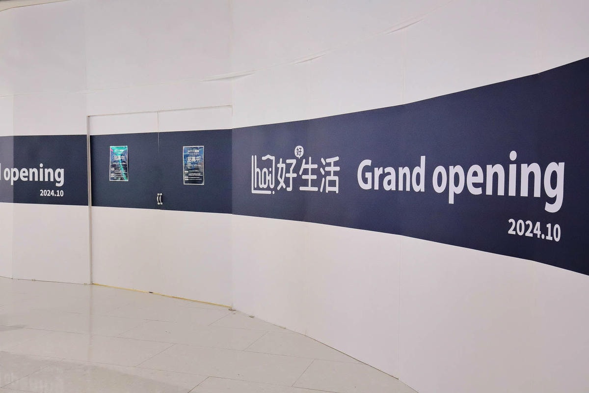 悠遊逛週年慶!讓你優雅逛街也不失美麗!輕鬆享優惠〜饗美食〜想