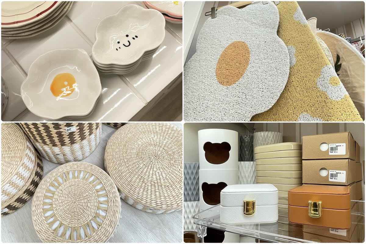 悠遊逛週年慶!讓你優雅逛街也不失美麗!輕鬆享優惠〜饗美食〜想