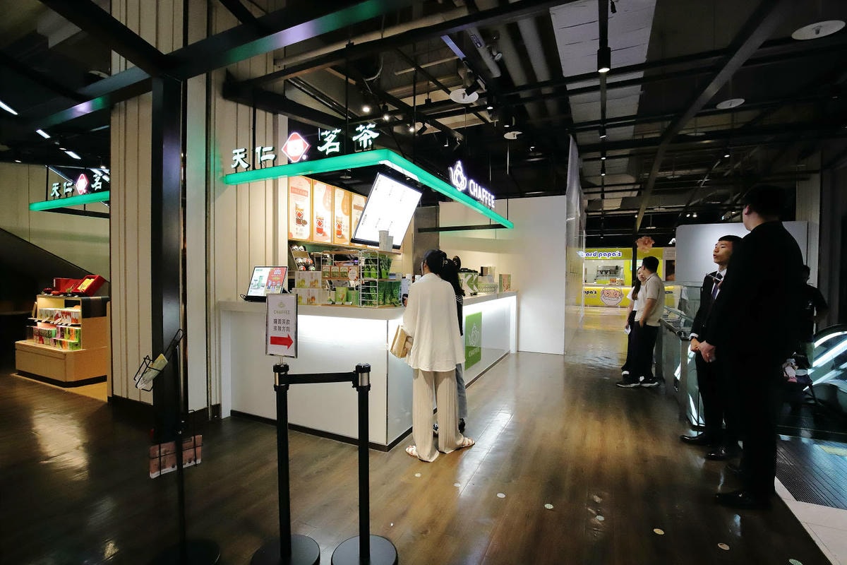 悠遊逛週年慶!讓你優雅逛街也不失美麗!輕鬆享優惠〜饗美食〜想