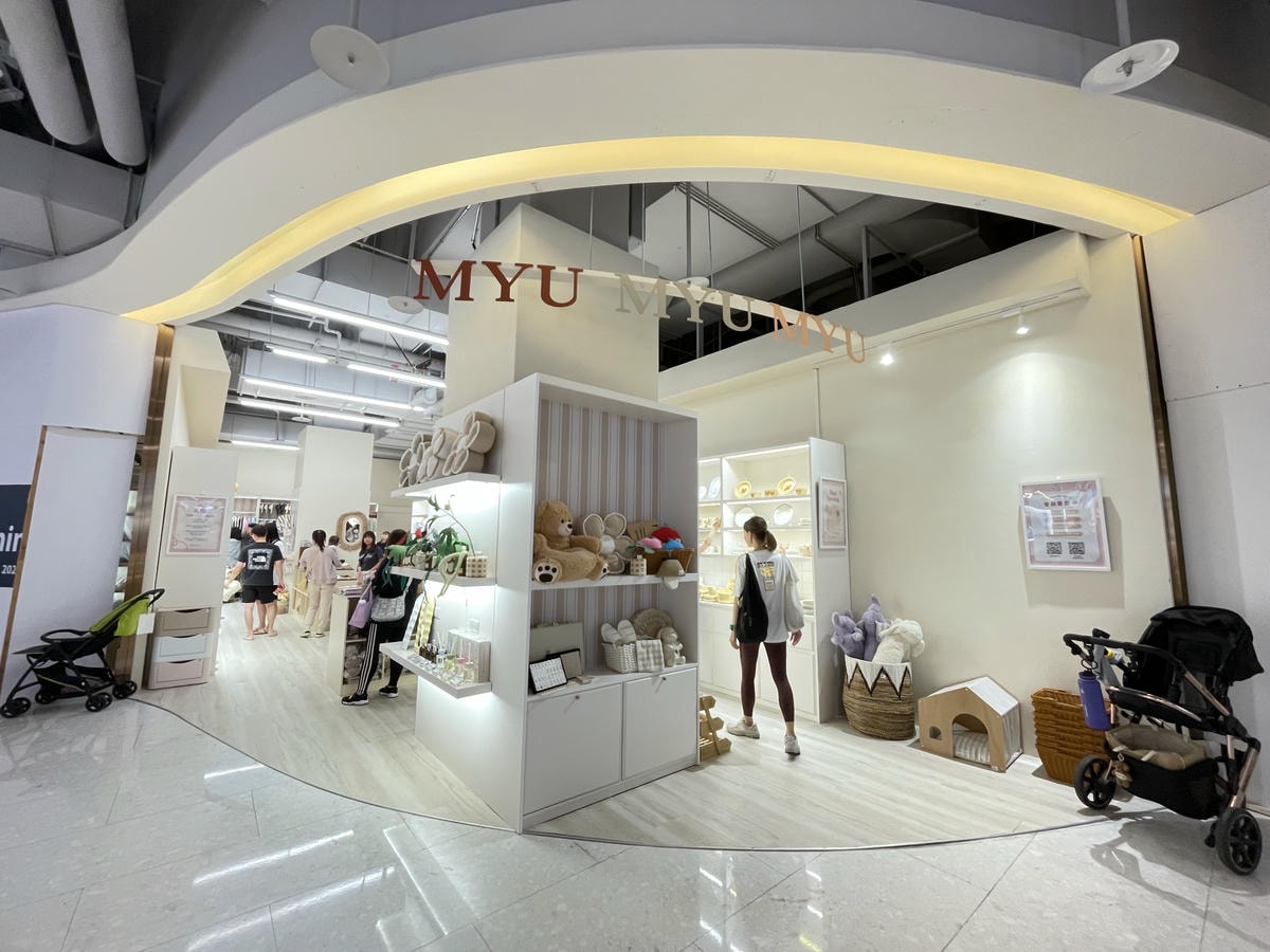 悠遊逛週年慶!讓你優雅逛街也不失美麗!輕鬆享優惠〜饗美食〜想