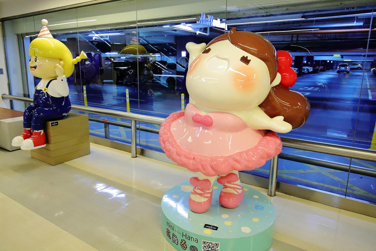 悠遊逛週年慶!讓你優雅逛街也不失美麗!輕鬆享優惠〜饗美食〜想