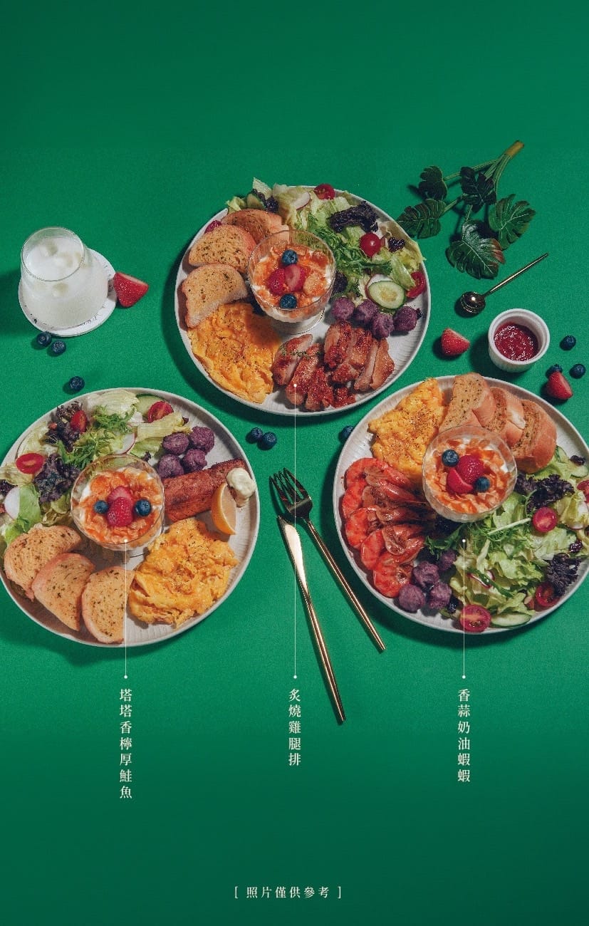 基隆隱藏版美食【習慣這家Café】基隆巷弄網美咖啡廳,超粉嫩 基隆隱藏版美食【習慣這家Café】基隆巷弄網美咖啡廳,超粉嫩