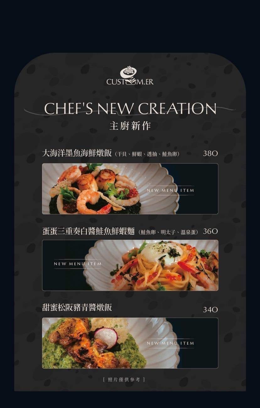 基隆隱藏版美食【習慣這家Café】基隆巷弄網美咖啡廳,超粉嫩 基隆隱藏版美食【習慣這家Café】基隆巷弄網美咖啡廳,超粉嫩